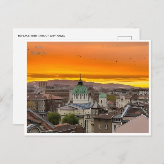 ヴィンテージ旅行ソフィアブルガリアシティブルガリアレトロ ポストカード (正面/裏面)