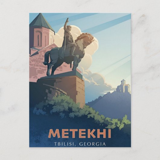 ヴィンテージ旅行トビリシグルジア建物シティスケープ ポストカード (正面)
