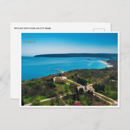 ヴィンテージ旅行バルナブルガリアCITYブルガリア ポストカード (正面/裏面)