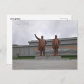 ヴィンテージ旅行ピョンヤン北朝鮮バケーション ポストカード (正面/裏面)