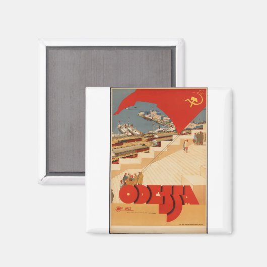 ヴィンテージ旅行ポスターオデッサ・ウクライナボート マグネット (正面/裏面)