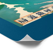 ヴィンテージ旅行ポスタージャパン泳ぐ人絵画ズ ポスター (角)