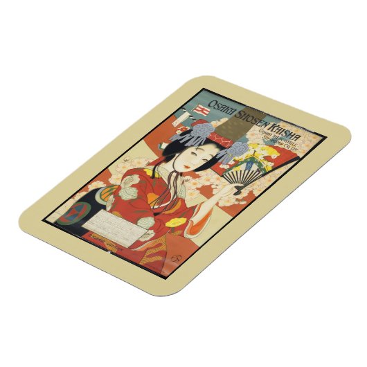 ヴィンテージ旅行ポスター大阪日本 マグネット (左側)