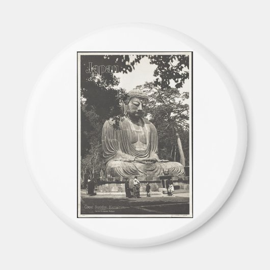 ヴィンテージ旅行ポスター広告レトロプリント マグネット (正面)