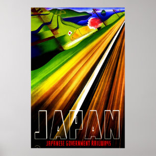 ヴィンテージ旅行ポスター日本国有鉄道2 ポスター