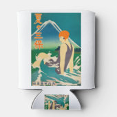 ヴィンテージ旅行ポスター1930年代日本 缶クーラー (裏面)