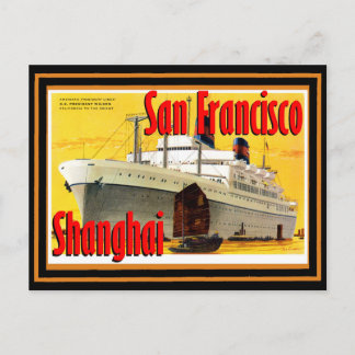 ヴィンテージ旅行ポスター33 ポストカード