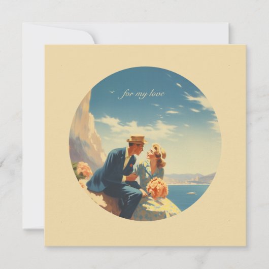 ヴィンテージ旅行ポスター、バレンタインのカスタマイズ (正面)