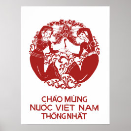 ヴィンテージ旅行ポスター – ベトナム ポスター