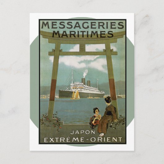 ヴィンテージ旅行ポスター – 日本 ポストカード (正面)
