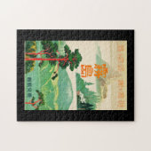ヴィンテージ旅行ポスター-日本-1930年代ポスター ジグソーパズル (横)