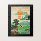 ヴィンテージ旅行ポスター-日本-1930年代ポスター ジグソーパズル (縦)