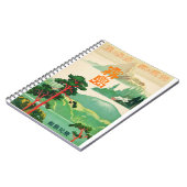 ヴィンテージ旅行ポスター – 日本–1930年代 ノートブック (左側)