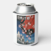 ヴィンテージ旅行ポスター – 東京 – 日本–1930年代 缶クーラー (缶裏面)