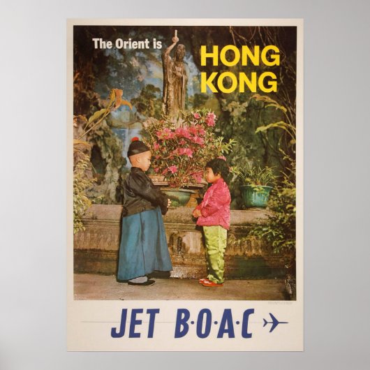 ヴィンテージ旅行ポスター – 香港 ポスター (正面)