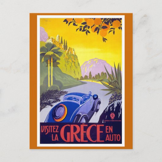 ヴィンテージ旅行ポスター「Visitez la Grece」 ポストカード (正面)