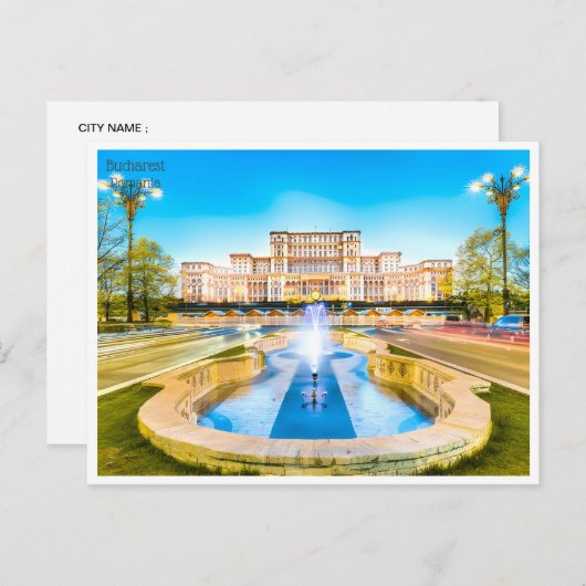 ヴィンテージ旅行レトロbucharestルーマニアRoumanie ポストカード (正面/裏面)
