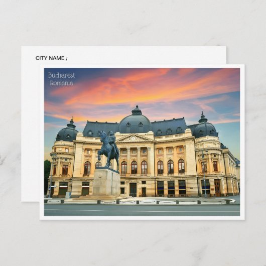 ヴィンテージ旅行レトロbucharestルーマニアRoumanie ポストカード (正面/裏面)