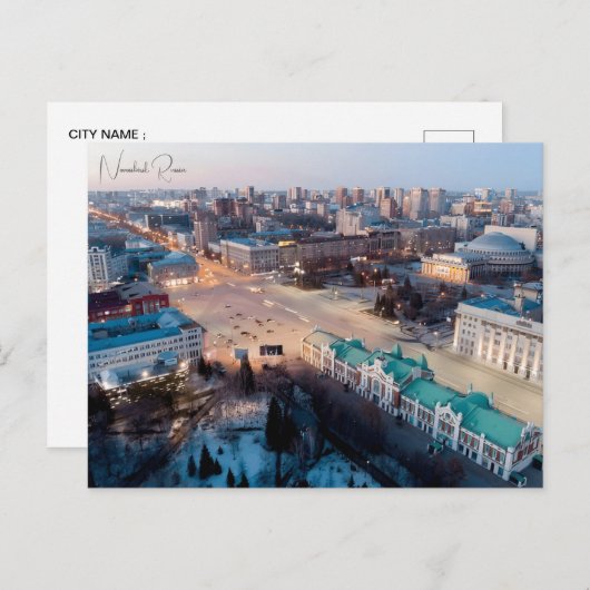 ヴィンテージ旅行ロボシビルスクロシア旧ソ連 ポストカード (正面/裏面)