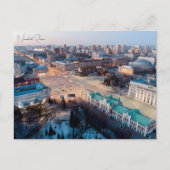 ヴィンテージ旅行ロボシビルスクロシア旧ソ連 ポストカード (正面)