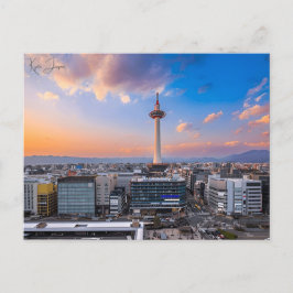 ヴィンテージ旅行京都日本寺写真 ポストカード