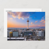 ヴィンテージ旅行京都日本寺写真 ポストカード (正面/裏面)