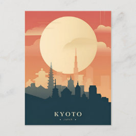 ヴィンテージ旅行京都日本寺写真 ポストカード