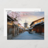 ヴィンテージ旅行京都日本寺写真 ポストカード (正面/裏面)