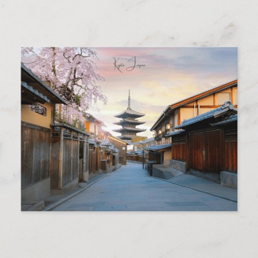 ヴィンテージ旅行京都日本寺写真 ポストカード (正面)