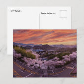 ヴィンテージ旅行大邱韓国シティレトロ ポストカード (正面/裏面)