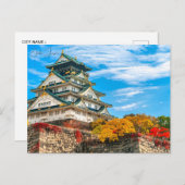 ヴィンテージ旅行大阪日本アジアシティゲイシャ ポストカード (正面/裏面)