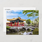 ヴィンテージ旅行川崎日本写真 ポストカード (正面/裏面)