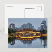 ヴィンテージ旅行市成都中国東アジア ポストカード (正面/裏面)