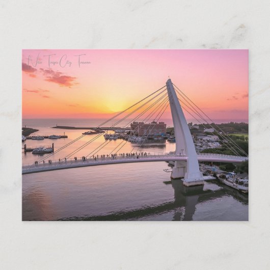 ヴィンテージ旅行市新台北市台湾レトロ ポストカード (正面)