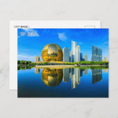 ヴィンテージ旅行市杭州中国レトロ中国の ポストカード (正面/裏面)