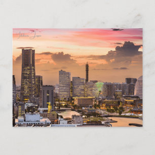 ヴィンテージ旅行市横浜日本バケーションレトロ ポストカード