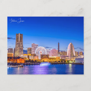 ヴィンテージ旅行市横浜日本バケーションレトロ ポストカード