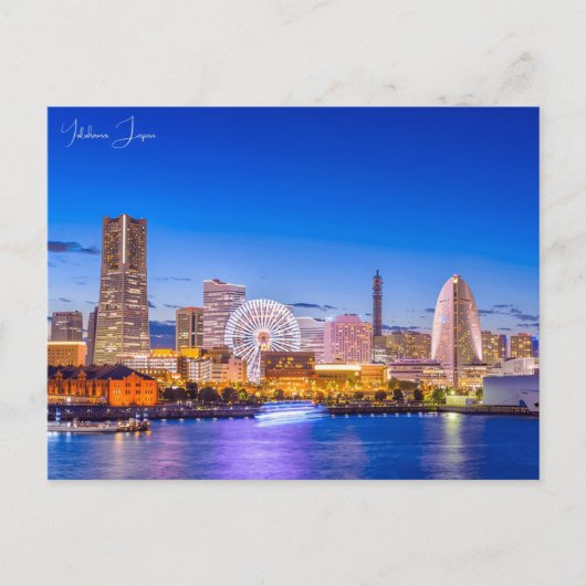 ヴィンテージ旅行市横浜日本バケーションレトロ ポストカード (正面)