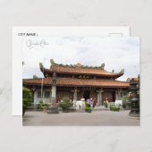 ヴィンテージ旅行市泉州中国レトロ中国の ポストカード (正面/裏面)