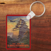 ヴィンテージ旅行日本塔日本の飛行機 キーホルダー (裏面)