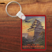 ヴィンテージ旅行日本塔日本の飛行機 キーホルダー (正面)