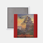 ヴィンテージ旅行日本塔日本の飛行機 マグネット (正面/裏面)