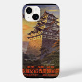ヴィンテージ旅行日本塔日本の飛行機 Case-Mate iPhoneケース (裏面)