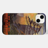 ヴィンテージ旅行日本塔日本の飛行機 Case-Mate iPhoneケース (裏面 (横))