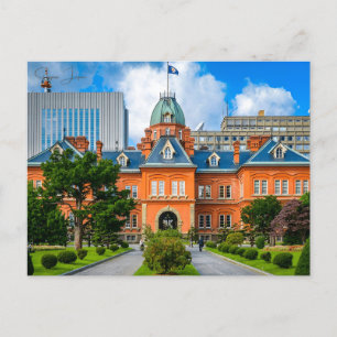 ヴィンテージ旅行札幌日本の雪のフェスティバル都市 ポストカード