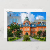 ヴィンテージ旅行札幌日本の雪のフェスティバル都市 ポストカード (正面/裏面)