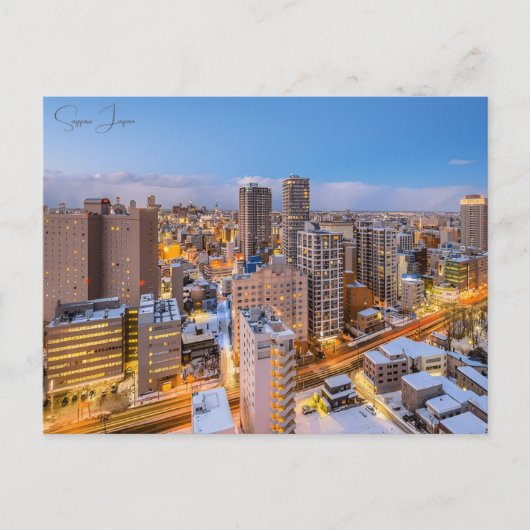 ヴィンテージ旅行札幌日本の雪のフェスティバル都市 ポストカード (正面)