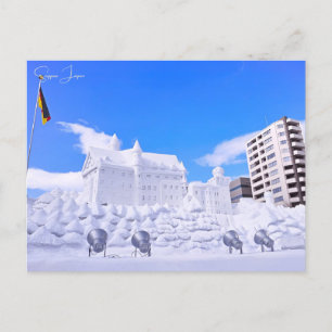 ヴィンテージ旅行札幌日本の雪のフェスティバル都市 ポストカード