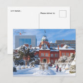 ヴィンテージ旅行札幌日本の雪のフェスティバル都市 ポストカード (正面/裏面)