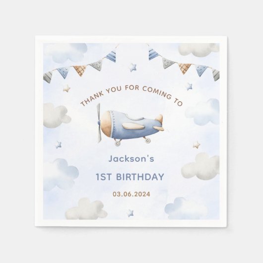 ヴィンテージ旅行機誕生日パーティナプキン スタンダードカクテルナプキン (正面)